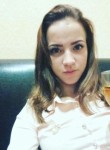Ирина Олеговна, 25 лет, Дальнереченск