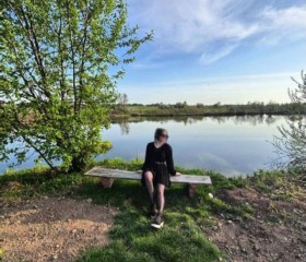 Lina, 20, Novokuznetsk