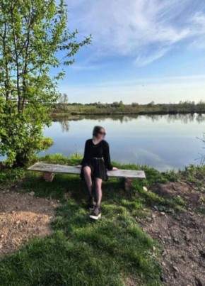 Lina, 20, Russia, Novokuznetsk