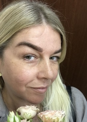 Светлана, 45, Россия, Одинцово