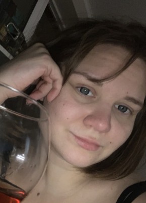 Светлана из Таганрога 30 лет