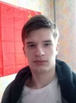 Егор, 22 года, Екатеринбург
