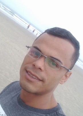 Pierre, 30, República Federativa do Brasil, Capâo Bonito