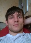 Василий, 36 лет, Павлодар