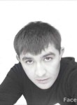 Ruslan, 35 лет, Сургут