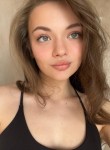 Karina, 24, Kazan