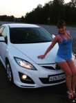 Кристина, 30 лет, Томск