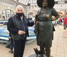 Tenko Khristov, 65, Sofia