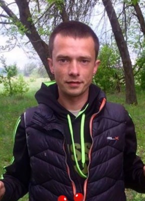 Александр Шиха, 33, Україна, Лебедин