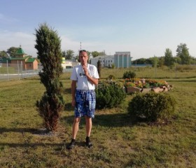 Николай, 43 года, Магадан