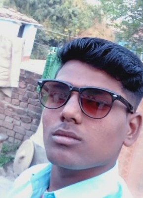 Sanjeev, 20, India, Bareilly