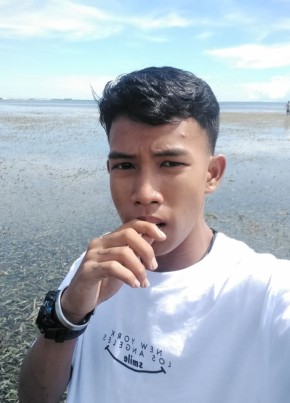 Galuh, 22, Indonesia, Sorong