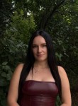 Ирина - Калуга