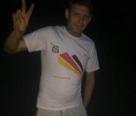 Геннадий, 33 года, Київ