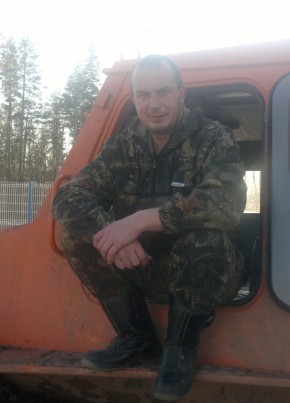 Александр, 42, Россия, Вихоревка