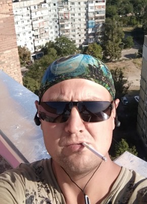 Алекс, 41, Україна, Маріуполь