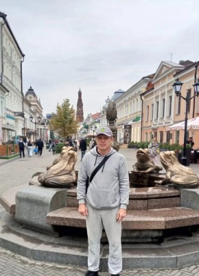 Александр из Санкт-Петербурга 47 лет