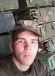 Риян, 23 года, Саранск
