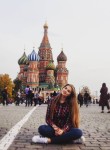 Мария, 26 лет, Екатеринбург