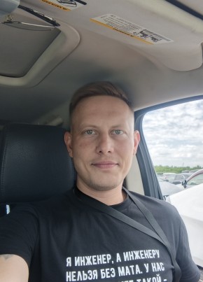 Дмитрий