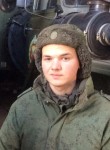 Александр, 26 лет, Северск
