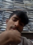 Ajay mane, 24 года, Jaisingpur