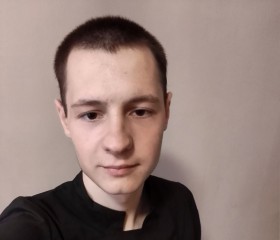 Артём ищу, 19 лет, Ставрополь