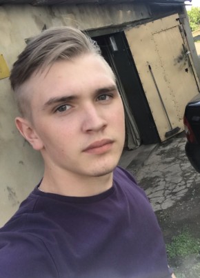 Вадим, 25, Россия, Тамбов
