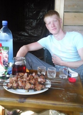 Сергей, 37, Россия, Нерюнгри