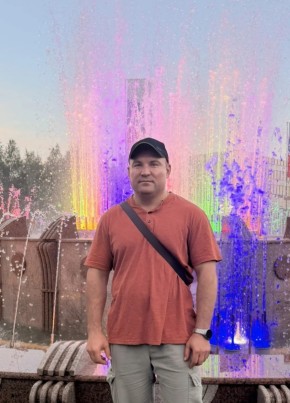 Иван из Сургута 43 года