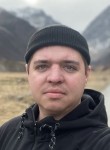 Алекс - Смоленск