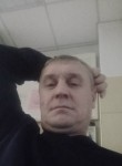 Mikhail, 43, Surgut