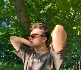 Mark, 23, Moscow