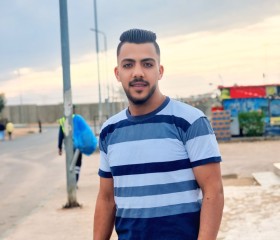 فؤش, 25, Jirja