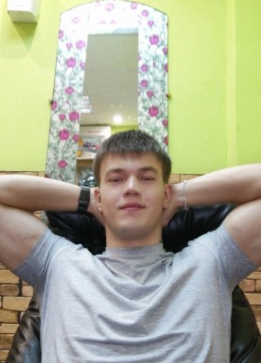 Дмитрий, 26, Россия, Глазов