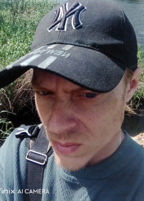 димон из Красного Сулина 46 лет