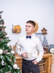 Сергей, 23 года, Новокузнецк