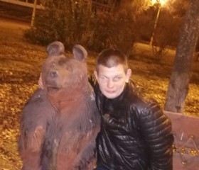 Сергей, 31 год, Новокузнецк