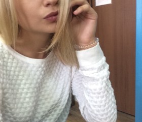 Мария, 25 лет, Барнаул