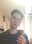 Алексей, 24 года, Белгород