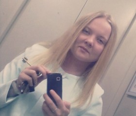 Ольга, 28 лет, Пермь