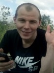 Pavel, 34, Skovorodino