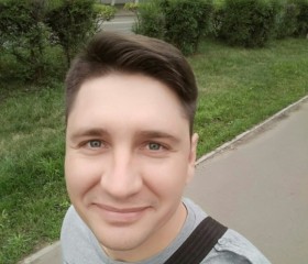 Эдуард, 45 лет, Красноярск