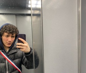 Zzzz, 20, London
