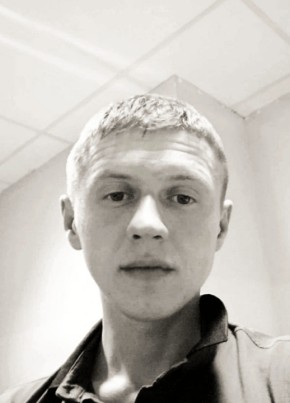 Dmitriy, 34, Russia, Moscow