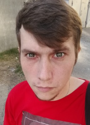 Илья из Кемерово 37 лет