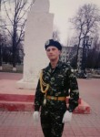Андрей, 24 года, Київ
