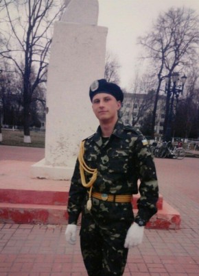 Andrey, 22, Ukraine, Kiev