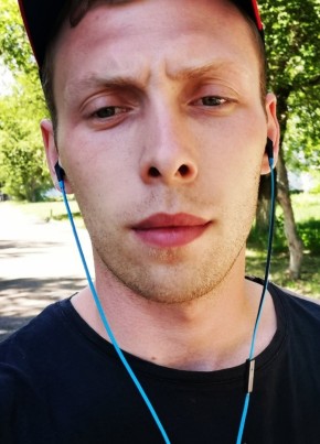 Макс из Миллерово 30 лет