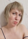 Катерина, 47 лет, Санкт-Петербург